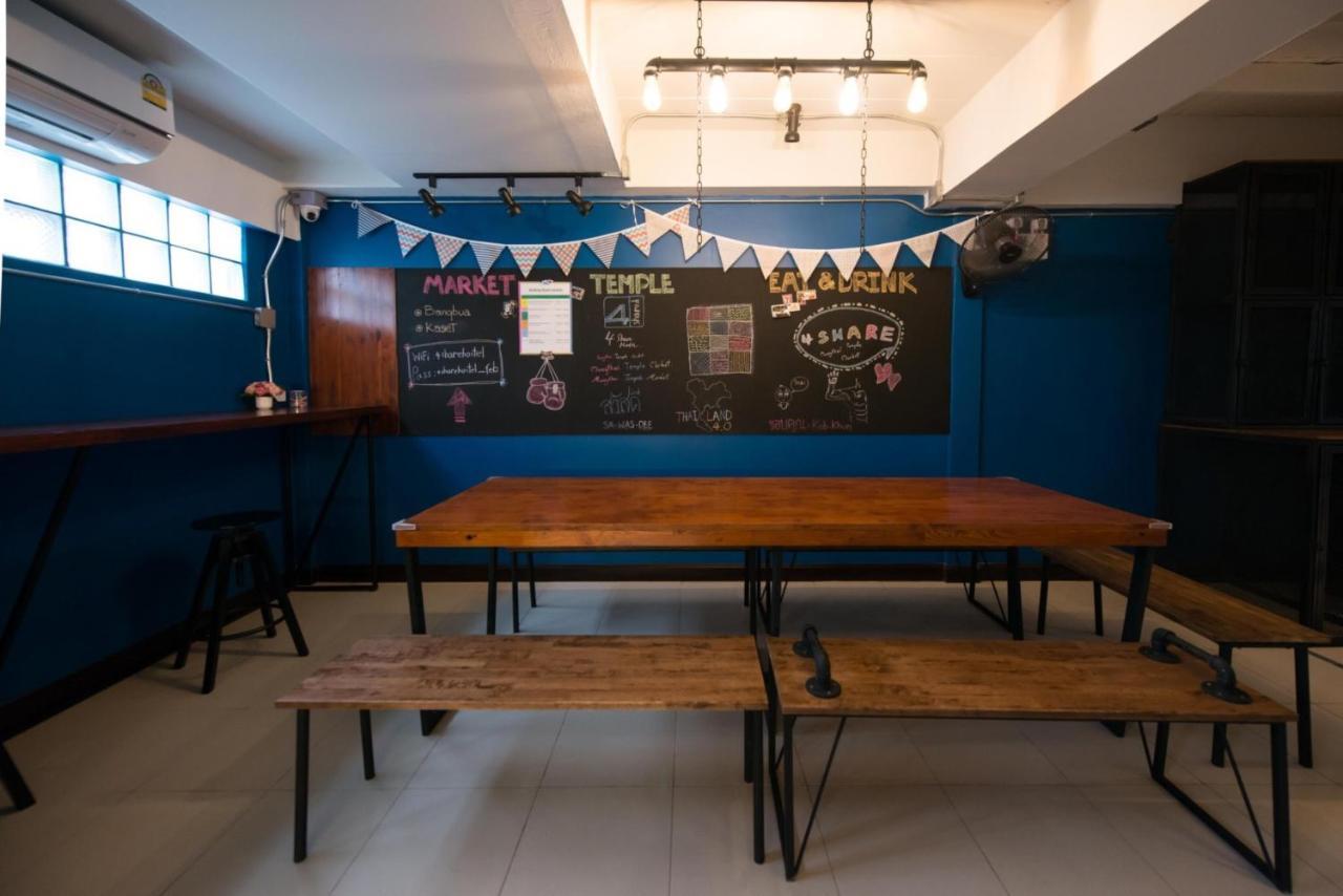 4Share Hostel (Adults Only) Bangkok Kültér fotó